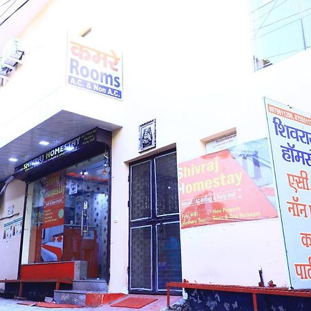 Shivraj Homestay Mathura Eksteriør billede