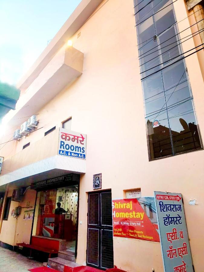 Shivraj Homestay Mathura Eksteriør billede