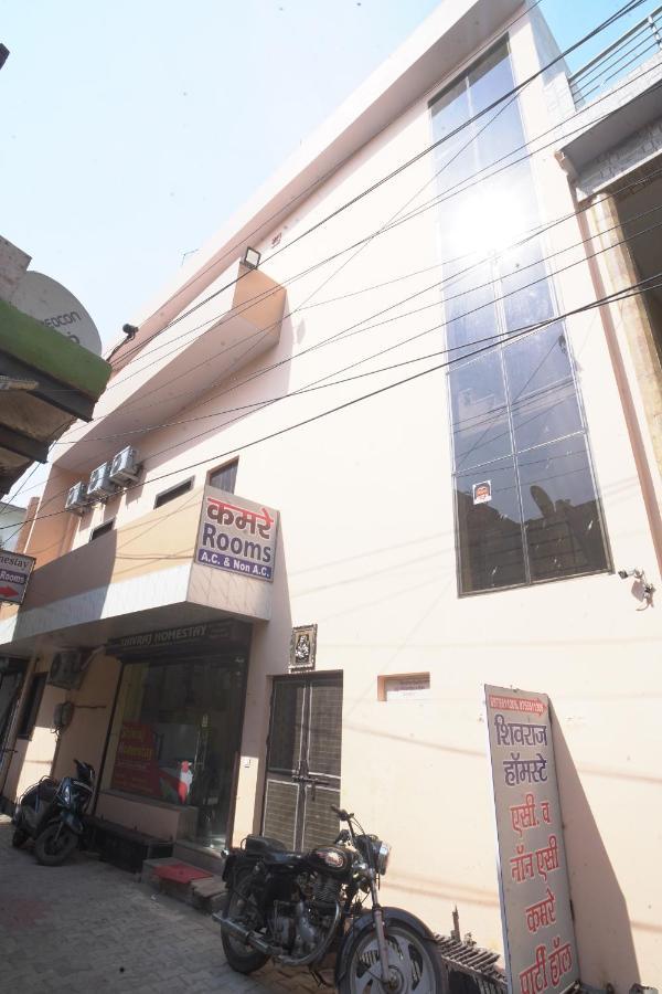 Shivraj Homestay Mathura Eksteriør billede