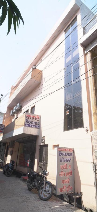 Shivraj Homestay Mathura Eksteriør billede