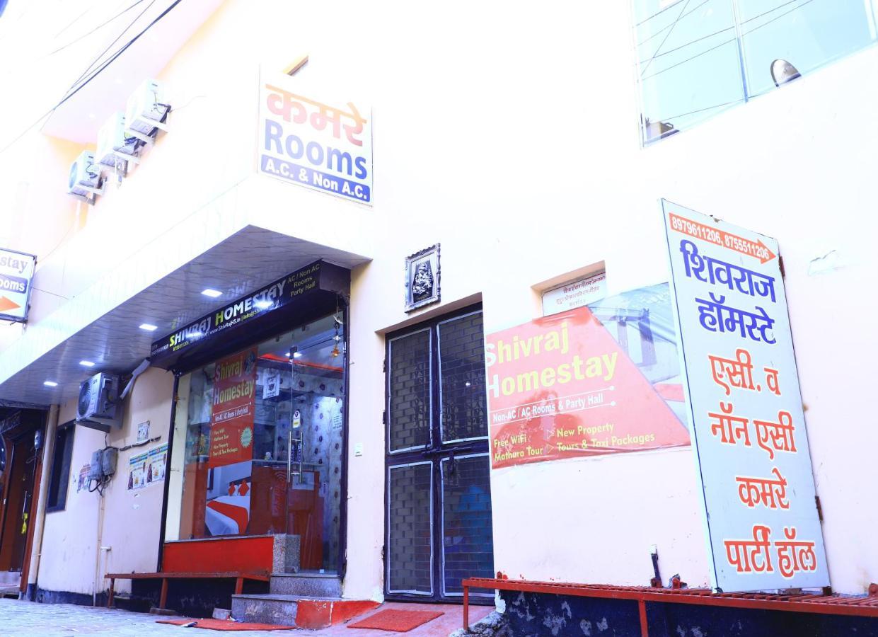 Shivraj Homestay Mathura Eksteriør billede